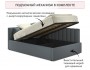 Мягкая кровать Milena 1200 серая с подъемным механизмом купить