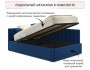 Мягкая кровать Milena 1200 синяя с подъемным механизмом купить