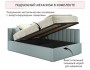 Мягкая кровать Milena 1200 мята пастель с подъемным механизмом от производителя