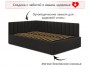 Мягкая кровать Milena 1200 шоколад с подъемным механизмом купить