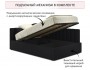 Мягкая кровать Milena 1200 темная с подъемным механизмом недорого