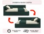 Мягкая кровать-тахта Milena 1200 изумруд с ящиками купить