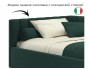 Мягкая кровать Milena 1200 изумруд с подъемным механизмом купить
