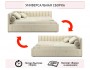 Мягкая кровать-тахта Milena 1200 бежевая с ящиками распродажа