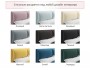 Мягкая кровать Vita 1600 бежевая с ортопедическим основанием купить