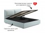 Мягкая кровать Vita 1600 мята пастель с подъемным механизмом купить