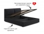 Мягкая кровать Vita 1600 темная с подъемным механизмом купить