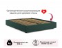 Мягкая кровать-софа без изголовья Base 1600 изумруд с подъемным  распродажа