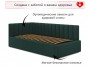 Мягкая кровать Milena 900 изумруд с подъемным механизмом от производителя