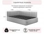Мягкая кровать Milena 900 изумруд с подъемным механизмом купить
