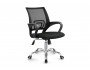 Кресло офисное STOOL GROUP TopChairs Simple New (набор 2 шт.) че недорого