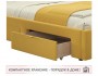 Мягкая кровать-тахта Afelia 1200 желтая c ящиками купить