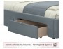 Мягкая кровать-тахта Afelia 1200 серая c ящиками фото
