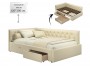 Мягкая кровать-тахта Afelia 1200 бежевая с ящиками недорого