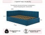 Мягкая кровать-тахта Bonna 1200 синяя c подъемным механизмом распродажа