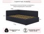 Мягкая кровать-тахта Bonna 1200 черная c подъемным механизмом от производителя