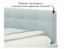 Мягкая кровать-тахта Bonna 1200 мята пастель c подъемным механиз фото