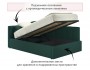 Мягкая кровать-тахта Bonna 1200 изумруд c подъемным механизмом недорого