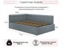 Мягкая кровать-тахта Bonna 1200 серая c ортопедическим основание недорого