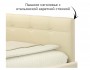 Мягкая кровать-тахта Bonna 1200 бежевая c ортопедическим основан недорого