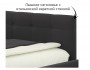 Мягкая кровать-тахта Bonna 1200 шоколад c ортопедическим основан фото