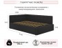 Мягкая кровать-тахта Bonna 1200 шоколад c ортопедическим основан недорого