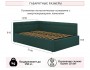 Мягкая кровать-тахта Bonna 1200 изумруд c ортопедическим основан купить