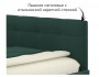Односпальная кровать-тахта Bonna 900 изумруд ортопедическое осно купить