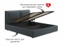 Мягкая кровать Vita 1600 маренго темно-серый с подъемным механиз купить