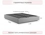 Мягкая кровать-софа без изголовья Base 1600 маренго темно-серый  распродажа