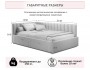 Мягкая кровать-тахта Milena 1200 шоколад с ящиками распродажа