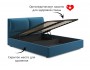 Мягкая кровать Vita 1600 синяя с подъемным механизмом от производителя