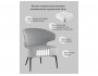 Кресло лаунж STOOL GROUP Royal Stripes Велюр серый распродажа