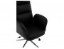 Кресло руководителя STOOL GROUP TopChairs Solid Черный недорого