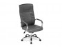 Longer light gray Офисное кресло распродажа