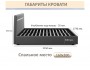 Мягкая кровать Neo 1600 желтая с подъемным механизмом и подсветк недорого