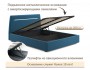 Мягкая кровать Neo 1600 синяя с подъемным механизмом и подсветко недорого