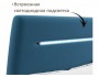 Мягкая кровать Neo 1600 синяя с подъемным механизмом и подсветко купить