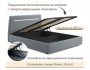 Мягкая кровать Neo 1600 серая с подъемным механизмом и подсветко от производителя