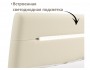 Мягкая кровать Neo 1600 бежевая с подъемным механизмом и подсвет купить