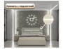 Мягкая кровать Neo 1600 бежевая с подъемным механизмом и подсвет недорого
