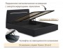 Мягкая кровать Neo 1600 темная с подъемным механизмом и подсветк распродажа