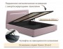Мягкая кровать Neo 1600 лиловая с подъемным механизмом и подсвет недорого