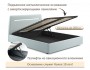 Мягкая кровать Neo 1600 мята пастель с подъемным механизмом и по недорого
