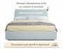 Мягкая кровать NEO с подсветкой и подъемным механизмом мята паст фото