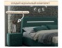 Мягкая кровать Neo 1600 изумруд с подъемным механизмом и подсвет фото