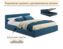Мягкая кровать Skandi 1600 синяя с подъемным механизмом от производителя