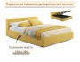 Мягкая кровать Skandi 1600 желтая с подъемным механизмом недорого