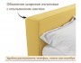 Мягкая кровать Skandi 1600 желтая с подъемным механизмом фото