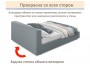 Мягкая кровать Skandi 1600 серая с подъемным механизмом недорого